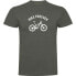 ფოტო #1 პროდუქტის KRUSKIS Bike Forever short sleeve T-shirt