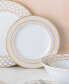 Eternal Palace Gold Set of 4 Salad Plates, 8-1/4"