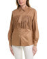 Фото #1 товара Marella Ramata Shirt Women's Brown 4