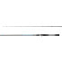 Shimano SLX CASTING, Freshwater, Casting, Bass, 7'5", Heavy, 1 pcs, (SLXC75HA...