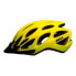 Фото #2 товара BELL Tracker MTB Helmet