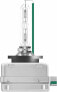 Osram Xenarc Ultra Life D3S HID Xenon Burner, Discharge Lamp, 66340ULT, Folding Box (Pack of 1)