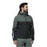 Фото #1 товара JACK WOLFSKIN Morobbia 3L jacket