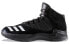 Баскетбольные кроссовки Adidas Infiltrate CQ1405