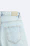 Фото #8 товара Базовые джинсовые шорты ZARA