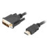 Фото #2 товара LANBERG HDMI 3 m Cable