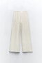 Plush soft wide-leg jogger trousers