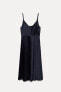 SATIN SLIP DRESS - ZW COLLECTION