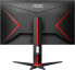 Фото #33 товара AOC Gaming CQ27G2U 27-inch QHD Curved Monitor, 144 Hz, 1 ms, FreeSync Premium (2560 x 1440, HDMI, DisplayPort, USB Hub) Black/Red