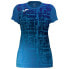 Фото #3 товара JOMA Elite VIII short sleeve T-shirt