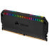 Фото #3 товара CORSAIR PC-Speicher DOMINATOR PLATINUM RGB 32 GB (4 x 8 GB) DDR4 DRAM 3600 MHz C18-Speicherkit (COR0840006607403)