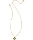 Фото #2 товара Kendra Scott 14k Gold-Plated Color Pavé Clover 19" Adjustable Pendant Necklace
