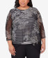 Фото #1 товара Футболка женская Alfred Dunner plus Size Opposites Attract Floral Mesh Stripe