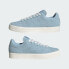 Женские кроссовки adidas Stan Smith CS Shoes (Синие)