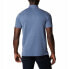 COLUMBIA Nelson Point short sleeve polo