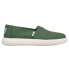 Фото #1 товара TOMS Alpargata Mallow Platform Womens Green Sneakers Casual Shoes 10018964T