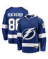 Фото #1 товара Men's Nikita Kucherov Blue Tampa Bay Lightning Home Breakaway Player Jersey