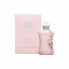 Фото #1 товара Женская парфюмерия Parfums de Marly EDP Delina Exclusif 75 ml