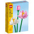 Фото #2 товара LEGO Lotus Flowers Construction Game