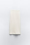 Фото #3 товара Однотонная трикотажная юбка миди из смесового льна ZARA