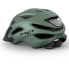 Фото #2 товара MET Crossover MTB Helmet