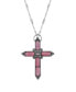 ფოტო #1 პროდუქტის Silver-Tone Pink Moonstone Pink Crystal Cross 20" Necklace