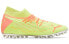 Puma Future 5.1 Netfit MG 卢卡库 橙黄 / Кроссовки Puma Future 105933-001