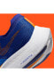 Кроссовки Nike ZoomX VaporFly NEXT 2 Blue Orange