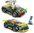 Фото #20 товара Lego 71780 Ninjago Kais Ninja Racing Car EVO 2-in-1 Racing Car Toy for Off-Road Vehicle, Model Kit for Boys and Girls from 6 Years, Birthday Gift Idea