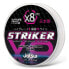 Фото #1 товара JATSUI Striker PE 8 135 m Braided Line