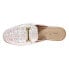 Фото #4 товара Diba True Callen For U Slip On Mules Womens Pink, White Flats Casual 10580-690