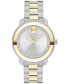 ფოტო #1 პროდუქტის Women's Bold Verso Swiss Quartz Two-Tone Stainless Steel Watch 38mm