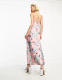 Object satin slip midi dress in blurred pink watercolour print