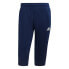 Фото #1 товара Adidas Tiro 21 3/4 M GH4473 pants