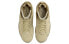 Jordan MVP "Khaki" FB9019-700 Sneakers