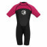 Фото #5 товара REGATTA Short Sleeve Back Zip Junior Suit