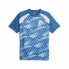 Men’s Short Sleeve T-Shirt Puma S (S)