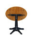 International Concept 42" Round Dual Drop Leaf Pedestal Table