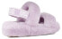 UGG Oh Yeah 1107953-CATR Cozy Slides