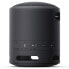 Фото #2 товара Беспроводная колонка Sony SRS-XB13B 5W Bluetooth Speaker