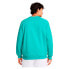 Фото #3 товара UNDER ARMOUR Rival Fleece Crew sweatshirt