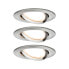 Фото #3 товара PAULMANN Nova Plus - Smart lighting spot - Brushed steel - ZigBee - LED - Warm white - 2700 K