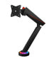 ICY BOX IB-MSG303BL-T - Clamp/Bolt-through - 8 kg - 81.3 cm (32") - 100 x 100 mm - Height adjustment - Black