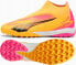 Фото #1 товара Puma Buty Puma Ultra Match+ LL TT 107761-03