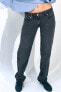 Z1975 straight low-rise full length jeans