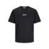 Фото #2 товара JACK & JONES Noto Back short sleeve T-shirt