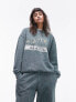 Фото #1 товара Topshop co ord graphic espana 89 oversized vintage wash sweat in dark green