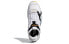 Фото #6 товара Кроссовки Adidas originals Streetball Cloud White EE4960