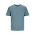 Фото #1 товара JACK & JONES Organic Basic short sleeve T-shirt