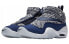 Nike Air Shake NDestrukt Pigalle Blue 罗德曼 中帮 复古篮球鞋 男款 灰蓝色 / Кроссовки Nike Air Shake AA4315-400